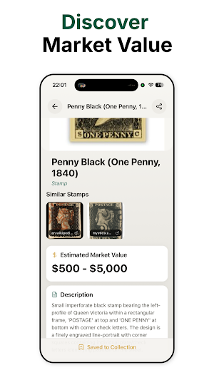 Stamp Identifier - ID Scanner Screenshot 1