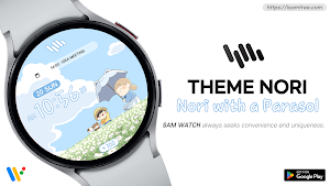 SamWatch T Nori Nori-Parasol Screenshot 0