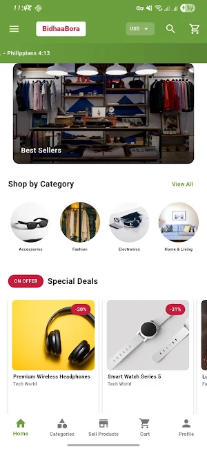 Bidhaa Bora Screenshot 0