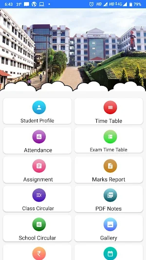 Siddashree Vidya Samsthe Screenshot 2