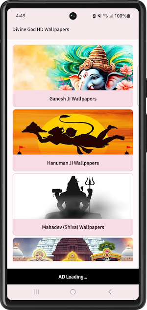 Divine God HD Wallpapers Screenshot 0
