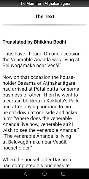 The Man from Atthakanagara Screenshot 1