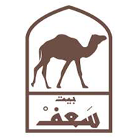 بيت سعف | Bait Saaf