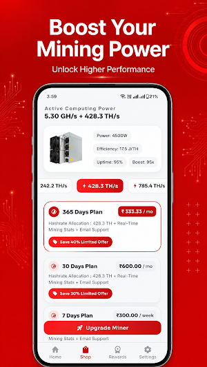 SwissMiner: Mining Tools Screenshot 2