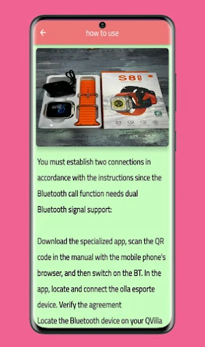 S8 Ultra smart watch guide Screenshot 2