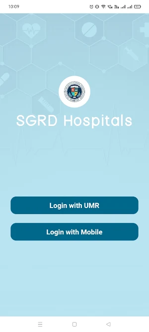 SGRD Hospital Screenshot 0