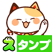 Maneki Nekko Stickers