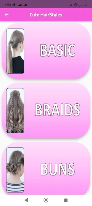 Cute Hairstyles Step By Step Screenshot 0