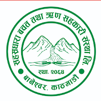 Sahasradhara SahakaariPay