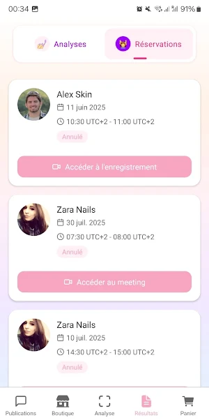 aiforskin Screenshot 2