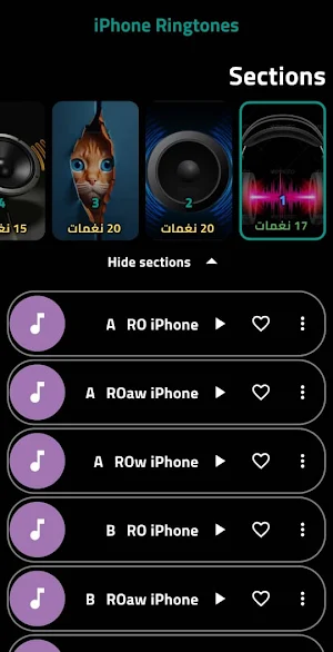 Ringtones iPhone for Android15 Screenshot 3
