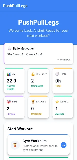 PushPullLegs Screenshot 1