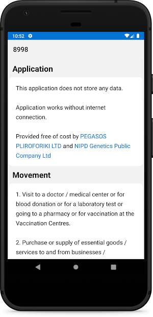 MoveSafe SMS Creator Screenshot 2