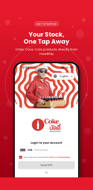 Coke Buddy by Haadthip Screenshot 0