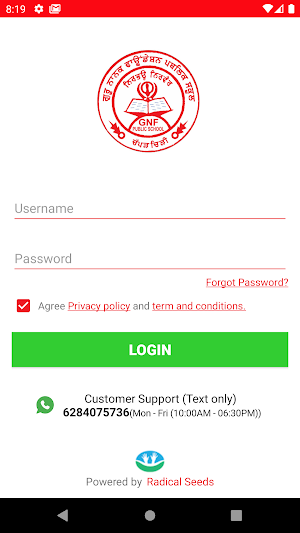 Guru Nanak Foundation Public School Screenshot 0