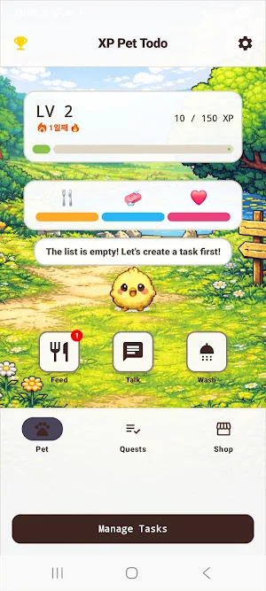 XP Pet Todo:Gamified Task List Screenshot 0