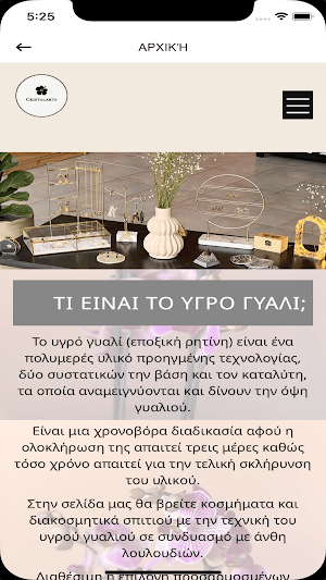 Cristalarte Screenshot 1