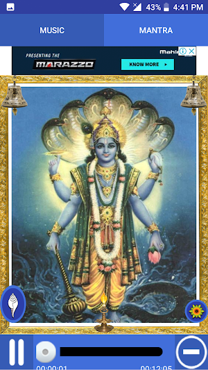 Vishnu Chalisa Screenshot 1
