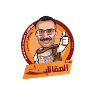 المقاتلين