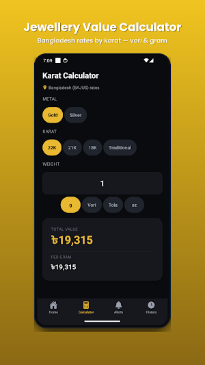 Gold Price BD: Sonar Dam Rate Screenshot 2