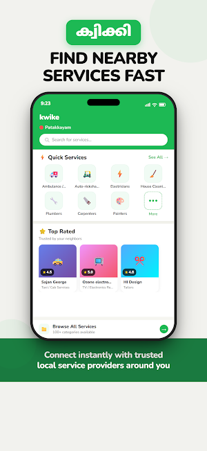 KWIKE: Local Services Nearby Screenshot 0