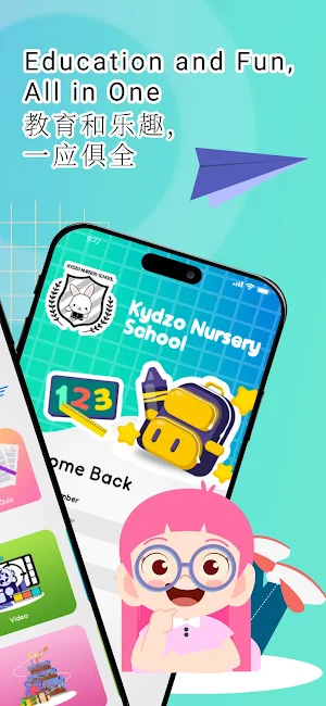 KYDZO PARENTS Screenshot 1