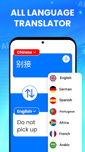 Photo Translator- Text & Voice Screenshot 1