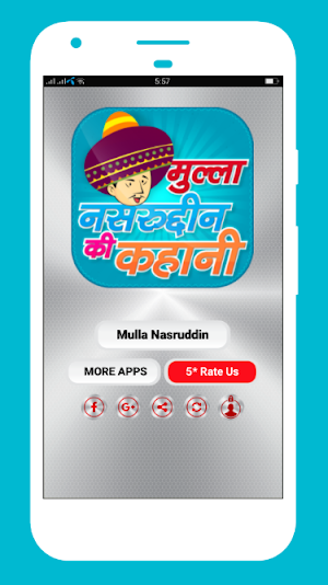 Mulla Nasruddin stories in hindi Screenshot 0