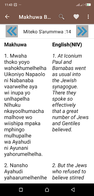 Makhuwa Bible Screenshot 2
