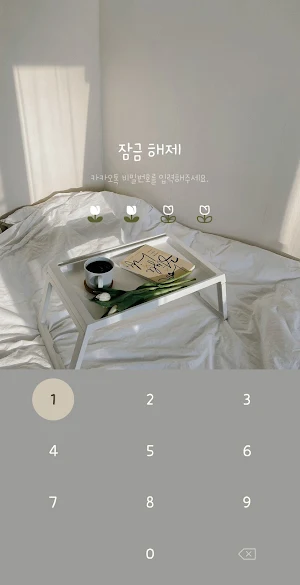 [WISH] 하얀 튤립 카톡 테마 Screenshot 3