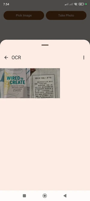 Image To Text Screenshot 0