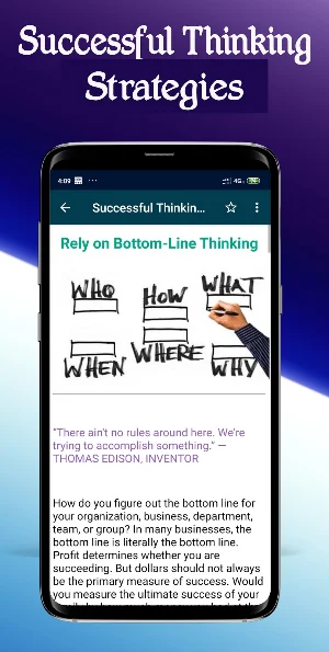 Successful Thinking Strategies Screenshot 1