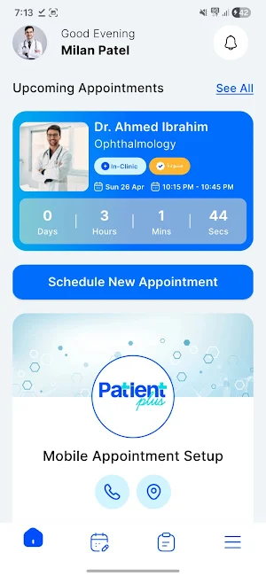 Patient Plus Connect Screenshot 1