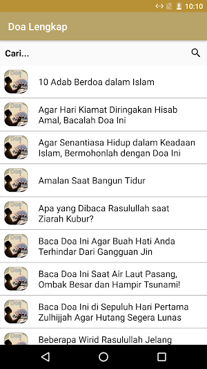 Doa Lengkap Screenshot 0