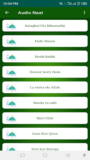 Audio Naat 2023-audio naats Screenshot 3