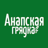 АнапскаяГрядка