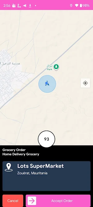 In time delivery Screenshot 2