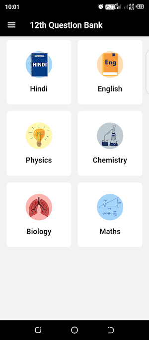 12th Question Bank Screenshot 0