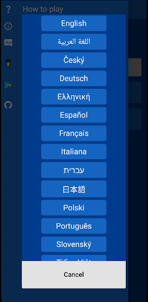pobo: Push out, line up! Screenshot 3