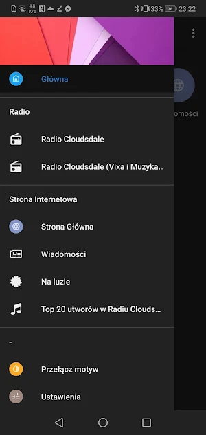 Radio Cloudsdale Screenshot 2