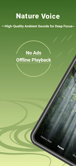 NatureVoice(BGM For Sleep) Screenshot 0