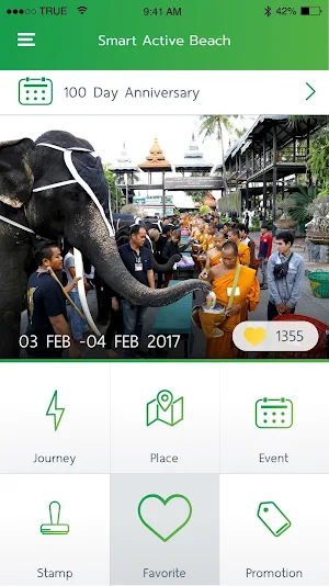 Smart Active Beach Screenshot 0