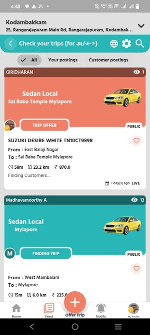 Thatzal TRIP for Drivers Screenshot 2