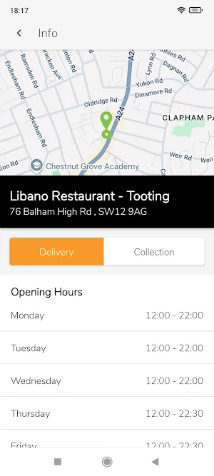 Libano Restaurant - Balham Screenshot 1