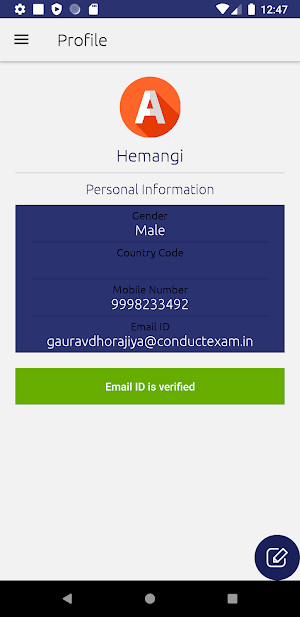 People’s University Ph.D.Exam Screenshot 1