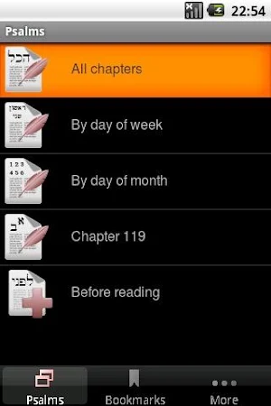OKtm Psalms Screenshot 0