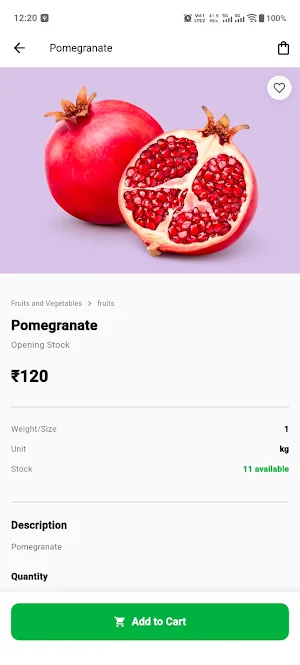 KISHAN KANAHIYA MART Screenshot 1
