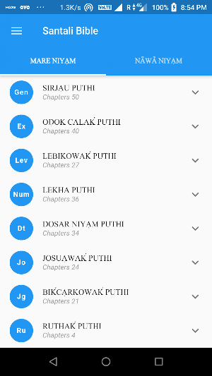 Santali Bible Screenshot 0
