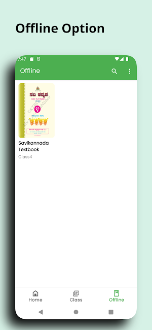 KARNATAKA BOARD TEXTBOOK NOTES Screenshot 3