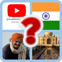 Guess the Picture